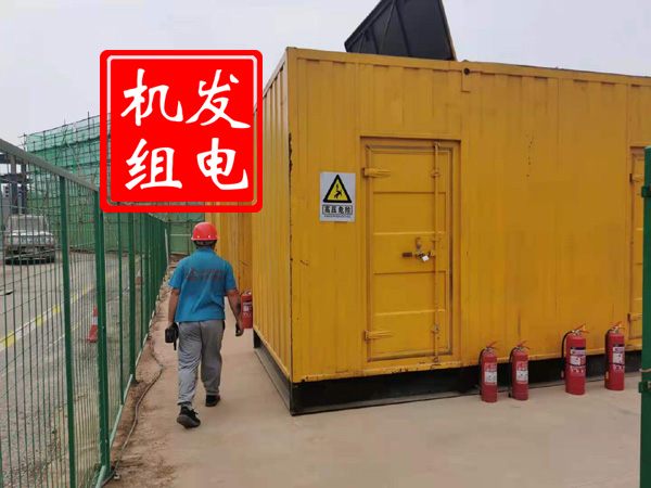 罗庄出租发电机常规保养内容