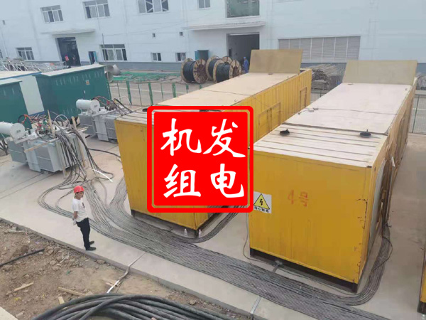 罗庄发电机租赁必备常识