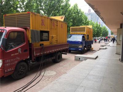 罗庄发电车租赁-关于柴油发电机电压问题