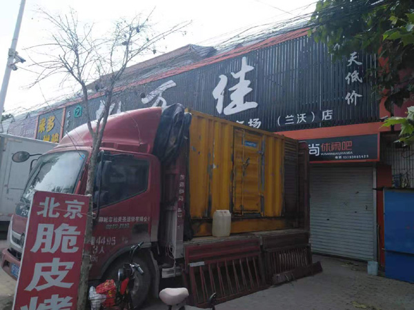 罗庄出租发电机-汽油发电机油耗怎么计算