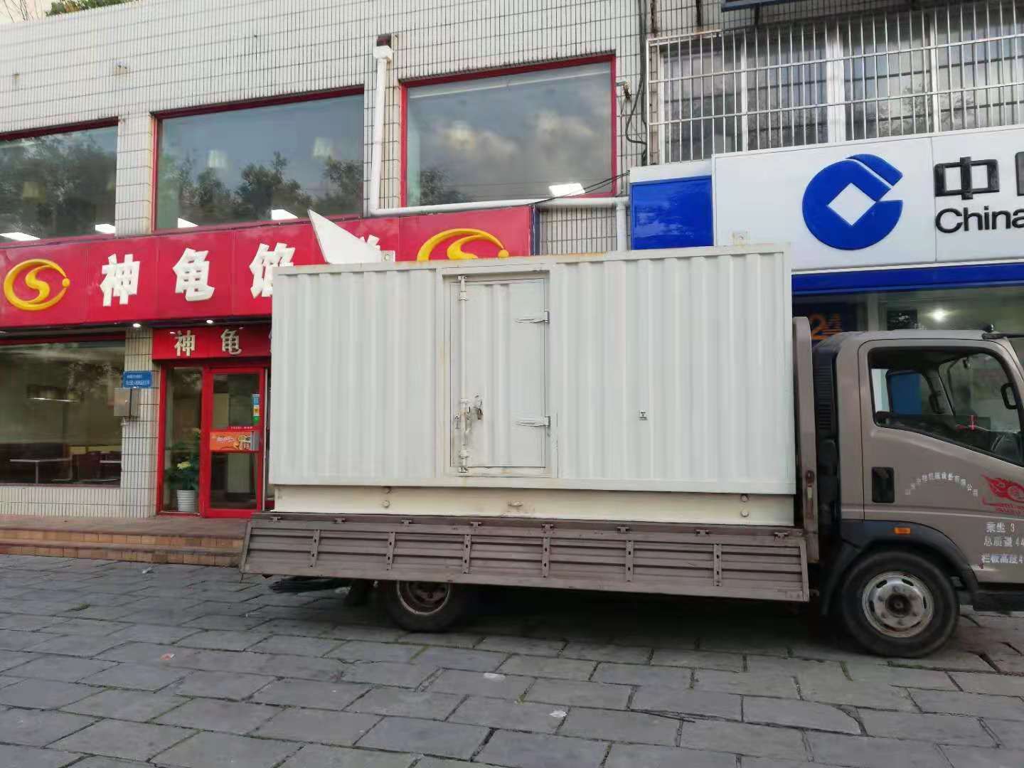 罗庄出租发电机-柴油发电机组错误的启动方式