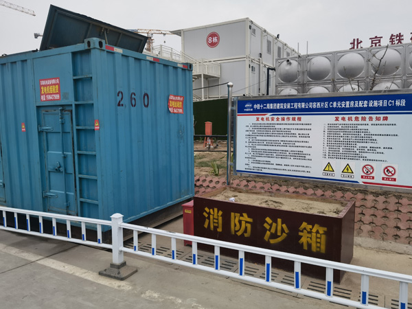 罗庄发电机租赁-电缆长度过长会对 100KW 发电机造成哪些影响？